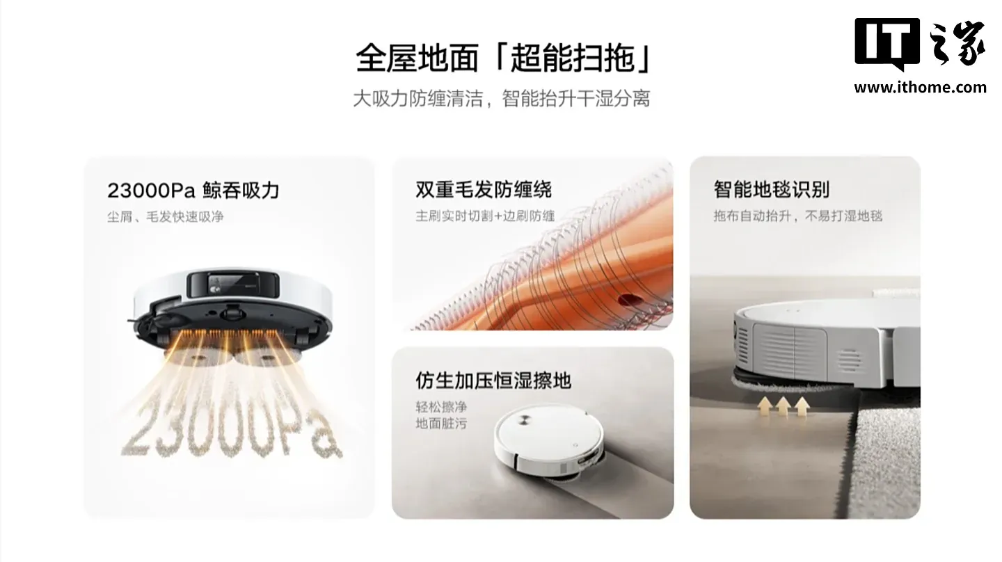 Robot Vacuum Terbaru Xiaomi Ini Bisa Masuk ke Bawah Sofa dan Hindari Kabel Secara Otomatis